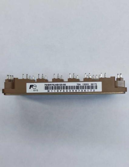 7MBR75U4B120-50 IGBT Modül