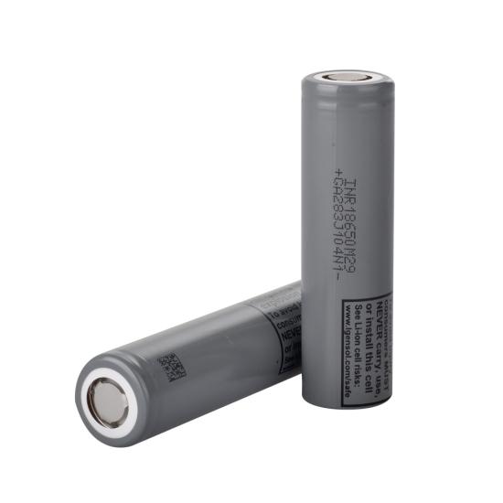 LG Chem INR18650M29 - 3.7V 2900 mAh Li-ion Şarjlı Pil - 10A