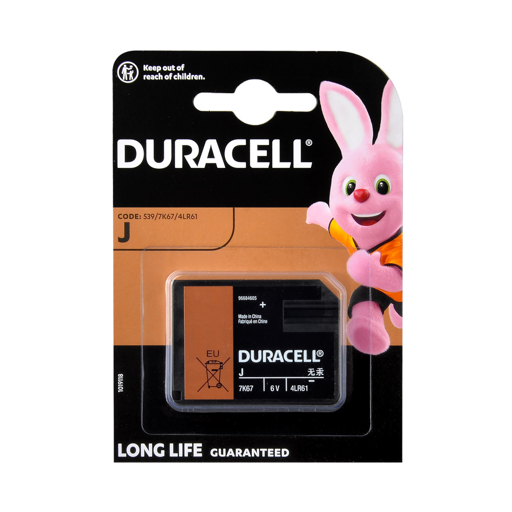 Duracell%20J%20Size%207K67%204LR61%20Alkaline%20Pil