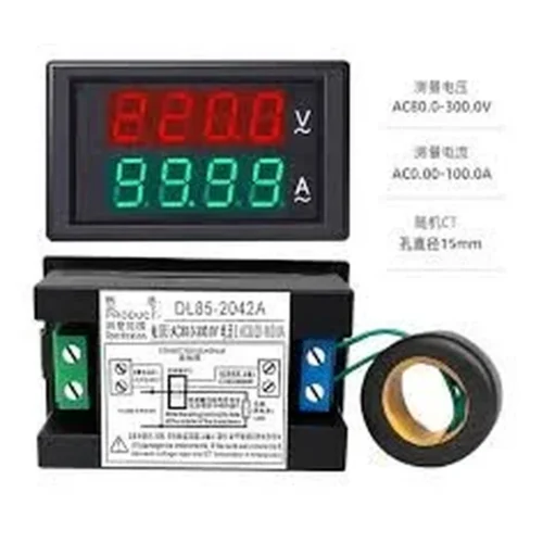 DL85-2042A AC 100A ÇİFT EKRAN VOLTMETRE - AMPERMETRE