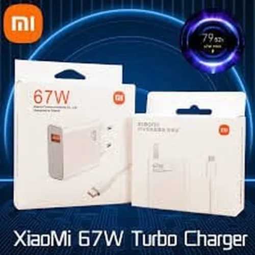 MDY-12-EH 67W 6A USB ŞARJ ADAPTÖRÜ